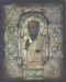 Icon of the 19th century