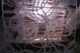 Show full-size image